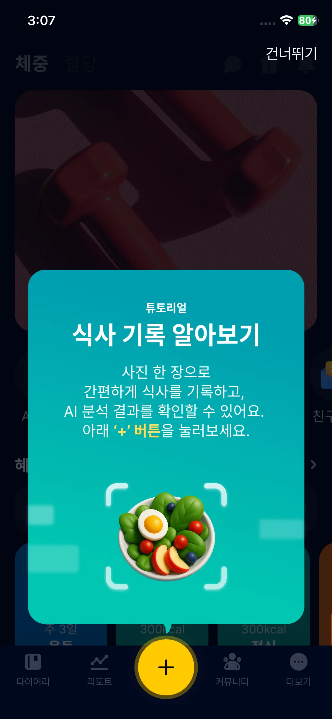 Test Image 1